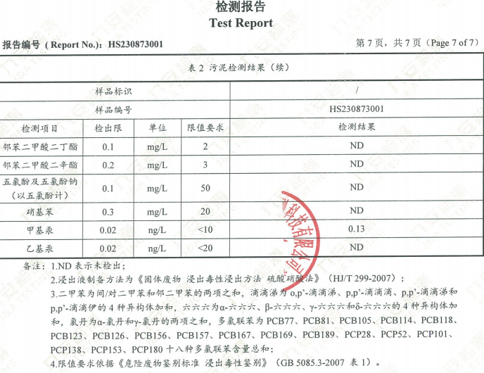 702b6a6c32d5f785629b5fb3f13e3486.png