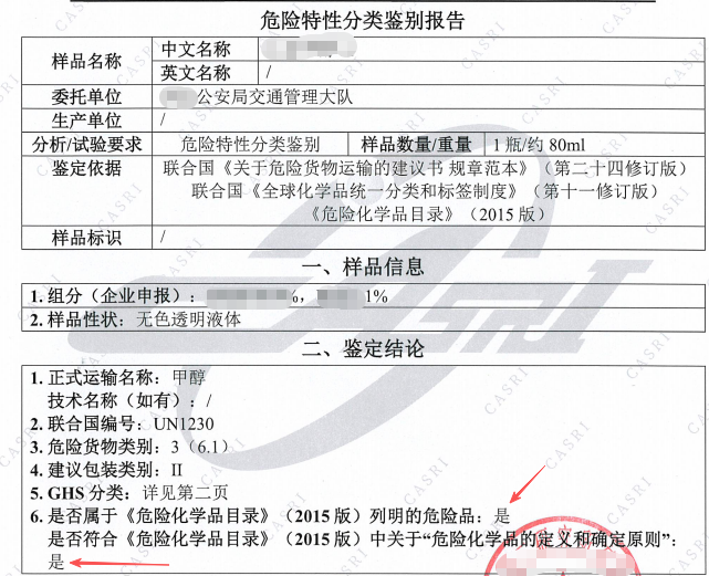 f6d562b5e255944982c7b51769084a84.png